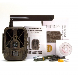 Фотоловушка Suntek HC 940 2G MMS