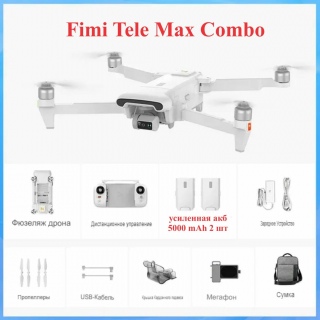 FiMi X8 Tele MAX Combo